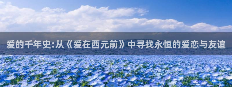 耽美漫画网站免费