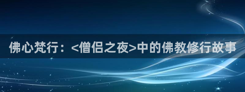 耽美漫画在线阅读