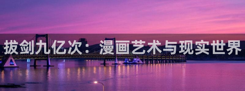 耽美漫画下载